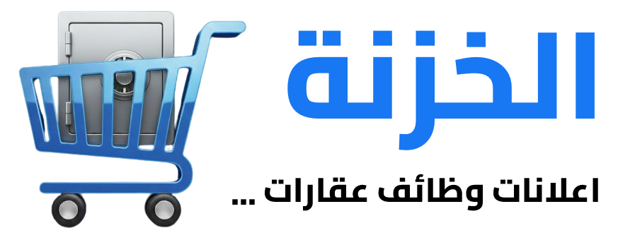 لقطة_شاشة_2026-01-11_233228-removebg-preview - Copy