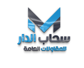 شعارك هو وجه مشروعك.. اجعله لا يُنسى!