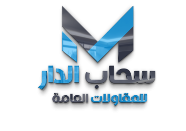 شعارك هو وجه مشروعك.. اجعله لا يُنسى!